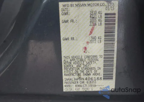 2015 Nissan Altima 2.5 S из США, поврежденный, VIN 1N4AL3AP9FN406188